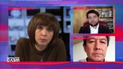 Настоящее Время – Азия. 21 апреля