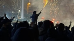 شامگاه جمعه ۱۹ دی، تهران