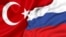Түркия-Орусия желектери.