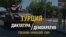 Восток – дело темное: переворот в Турции глазами СМИ соседних стран (видео)