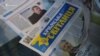 25-річчя газети «Кримська світлиця» в Києві