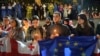 Євродепутати закликають Борреля зупинити статус кандидата на членство в ЄС для Грузії