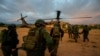 نیروهای اسرائیلی در جنگ علیه گروه حماس 