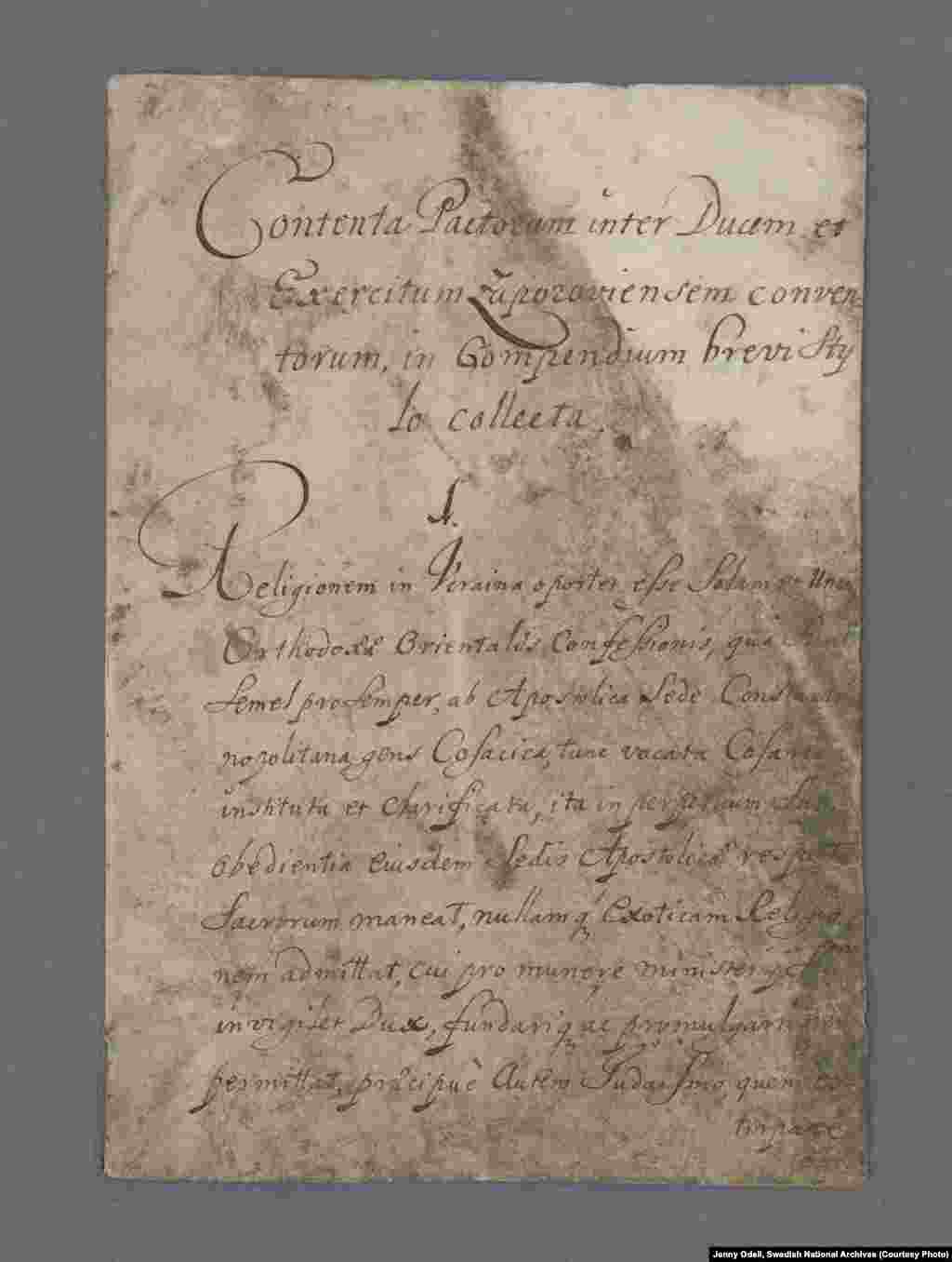 Конституція Пилипа Орлика, стр. 1&nbsp;