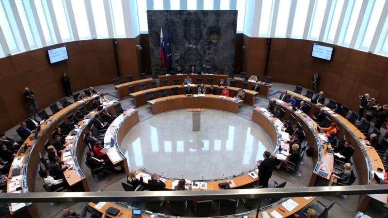 Конститутивна седница на новиот словенечки Парламент