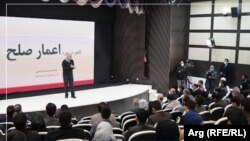 محمد اشرف غنی، رئیس جمهوری افغانستان