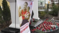 У Всесвітній день боротьби зі СНІДом у Києві пройшла акція «Роби все вчасно»