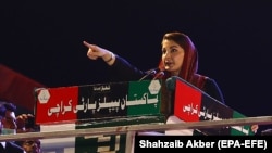 مریم نواز، رهبر حزب مسلم لیگ پاکستان