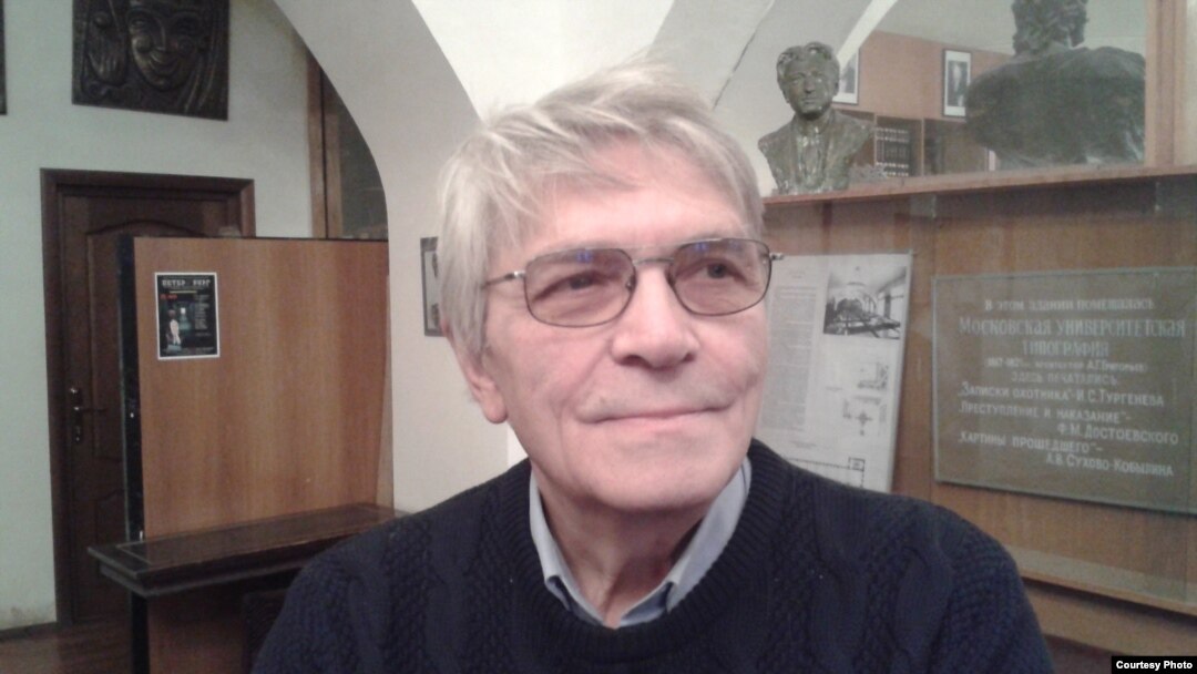 Вячеслав Недошивин