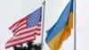 США натякнули на роль Росії в поширенні підслуханої розмови дипломатів про Україну