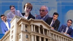 Колаж със снимки на Ивайло Мирчев и Божидар Божанов, Екатерина Михайлова, Иван Костов, Кирил Петков и Асен Василев