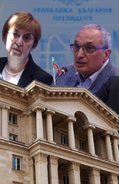 Партиен или непартиен кандидат Посочен от партиите или пък с