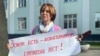 Карелия: родители детей с диабетом вышли на пикеты к правительству