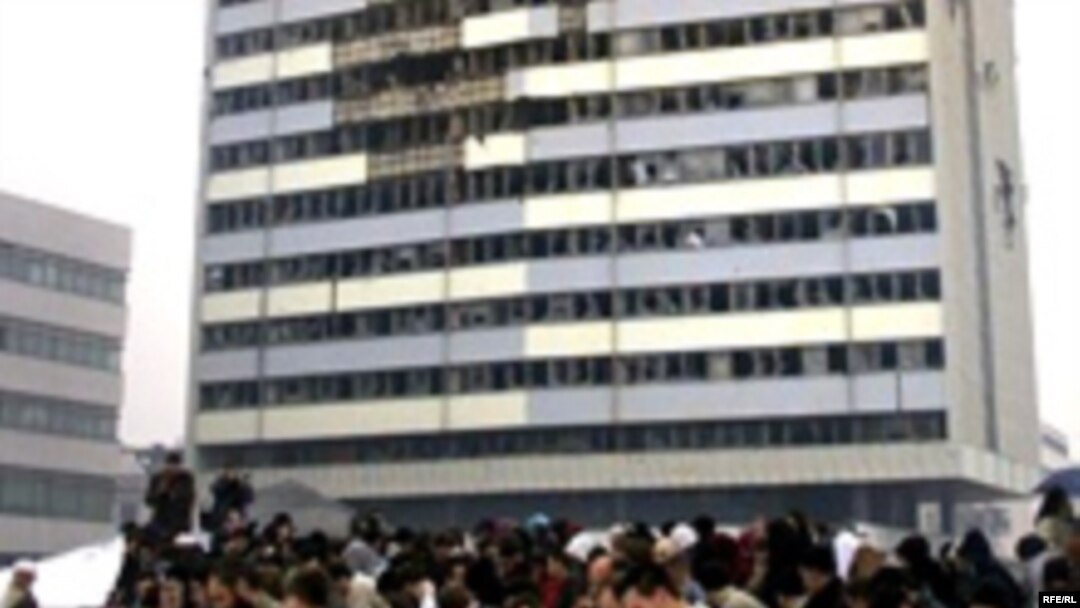 Arhivski snimak: molitva pred Parlamentom BiH u Sarajevu