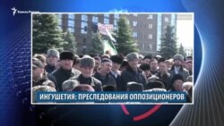 Видеоновости Кавказа 2 апреля