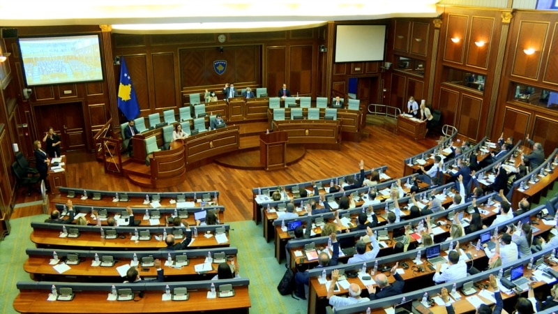 Kuvendi i Kosovës miraton buxhetin për vitin 2022