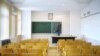 Новосибирск: учительницу признали виновной в экстремизме
