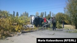 Protesters Barricade Roads In Kyrgyz Gold Mine Dispute