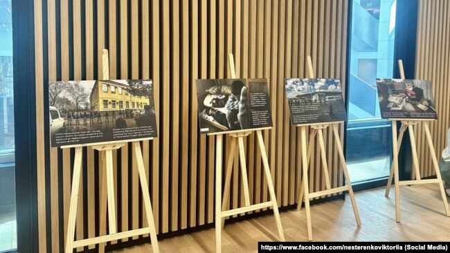 Виставка в межах «Кримського тижня». Брюссель, 13 травня 2025 року