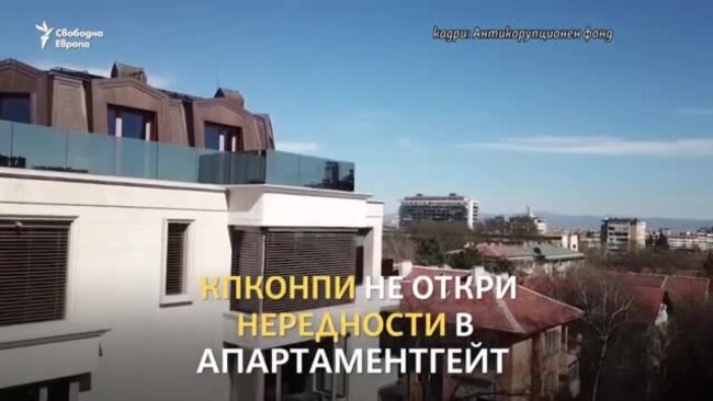 Защо няма кой да ги накаже?