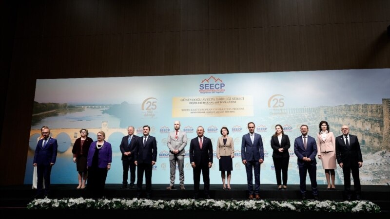 Turković na konferenciji država SEECP-a: Moramo njegovati bolju saradnju  