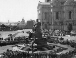 Відкриття пам'ятника царю Олександру III в Москві в 1912 році