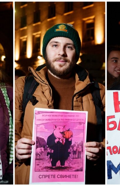 За някои това е първият протест в който участват За