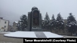 ახალგორი