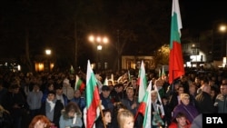 Протестът в Пловдив.