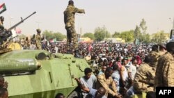 آرشیف/ تظاهرات مردم در سودان/ Source: AFP
