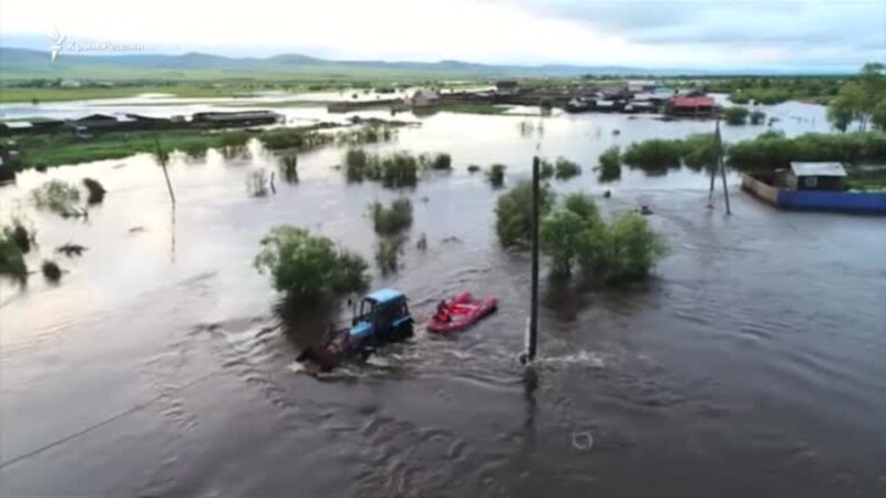 Россия: тысячи людей эвакуированы из-за наводнения в Забайкалье (видео)