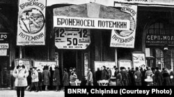 Мятеж на "Потемкине" в советские годы был увековечен знаменитым фильмом Сергея Эйзенштейна "Броненосец Потемкин"