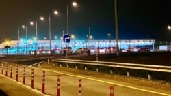В'їзд на Керченський міст в окупованому Криму.