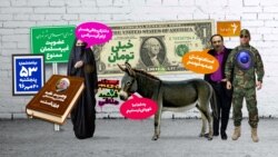 ایستگاه‌ پنجشنبه: قسمت چهارم