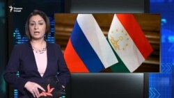 Ахбори Тоҷикистону ҷаҳон аз рӯзи 1-уми декабри соли 2016