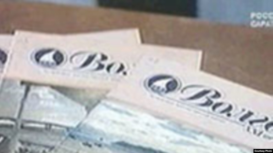 Журнал «Волга» был удостоен «Малого Букера» в качестве лучшего литературного нестоличного журнала. [Фото — <a href="http://www.rasklad.ru" target=_blank>«Саратовский Расклад»</a>]