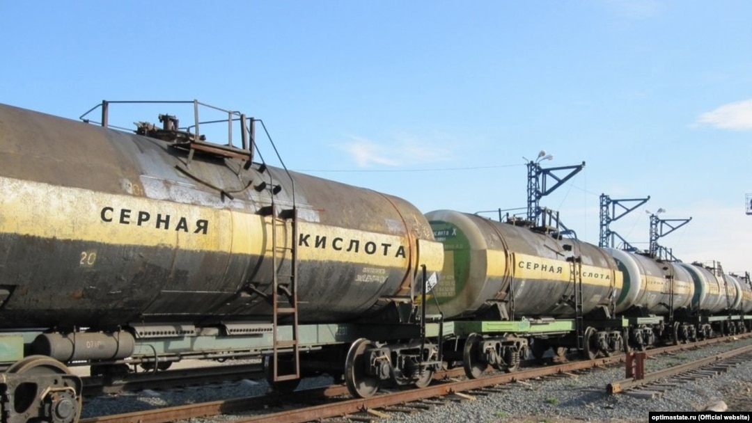 Чыгуначныя цыстэрны. Ілюстрацыйнае фота