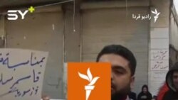 واکنش‌ها در منطقه به کشته شدن قاسم سلیمانی