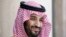 Սաուդյան Արաբիայի փոխարքայազն Մոհամեդ բին Սալման, արխիվ