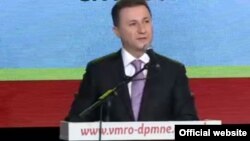 Nikolla Gruevski