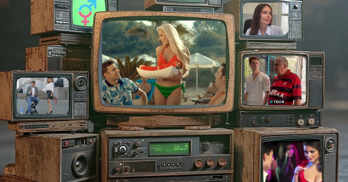 В тях жените са сексуални обекти или добри домакини. Разхождат