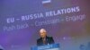 На пресконференції в Брюсселі 16 червня Жозеп Боррель представив план майбутніх відносин ЄС із Росією