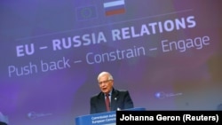На пресконференції в Брюсселі 16 червня Жозеп Боррель представив план майбутніх відносин ЄС із Росією