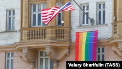 The U.S. Embassy in Moscow flew the rainbow flag ahead of Global Pride Day.