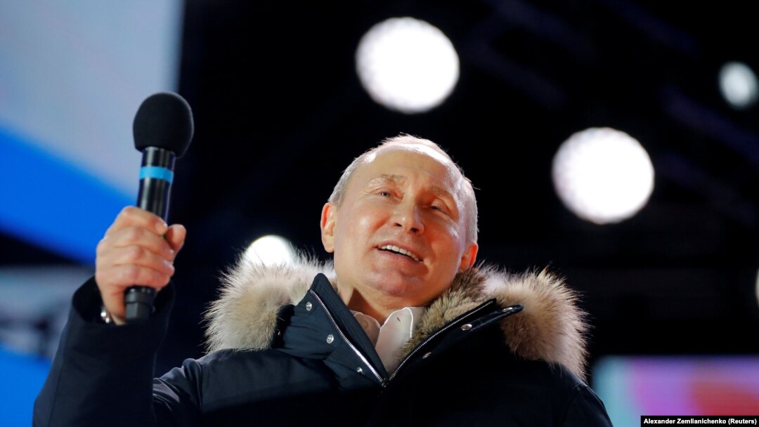 Путин Владимир.