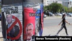 Podgorica, 27. avgust, 2020.