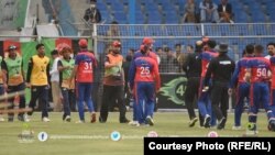 د مس عینک او بند امیر لوبډلې