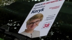 Українці у виборах до сейму Польщі – відеорепортаж