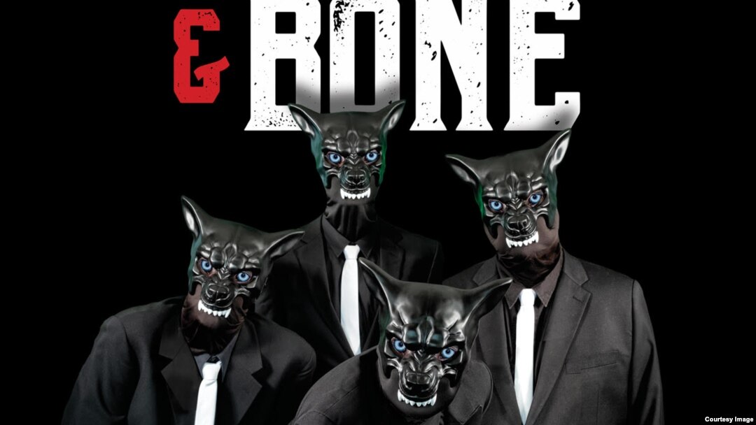 Фрагмент конверта нового альбома The Residents (2020) под названием Metal, Meat and Bone