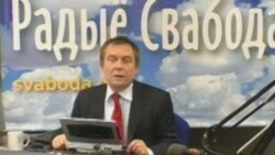 Свабода на Белсаце, 24.01.2009, Частка 2